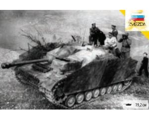 1/35 GERMAN STUG WWII STURMGESCHUTZ IV 3661