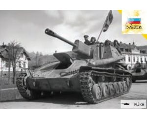 1/35 SOVIET SELF PROPELLED GUN SU-76 3662