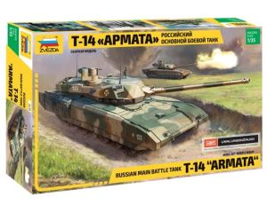 1/35 RUSSIAN MAIN BATTLE TANK T-14 ARMATA 3670
