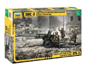 1/35 SOVIET ANTI-TANK 76-MM GUN WITH CREW ZIS-3 3671