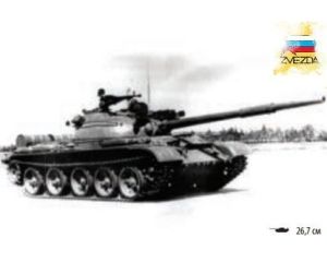 1/35 RUSSIAN MEDIUM TANK T-62 1974/75 3673