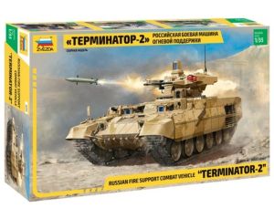 1/35 RUSSIAN FIRE SUPPORT VEHICLE TERMINATOR-2 3695