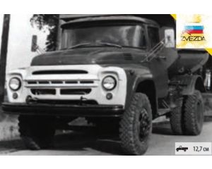 1/43 RUSSIAN ZIL-130 DUMP TRUCK 43004