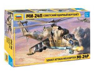 1/48 SOVIET ATTACK HELICOPTER MI-24P 4812