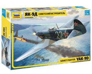 1/48 SOVIET FIGHTER YAK-9D 4815