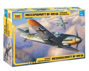 1/48 GERMAN FIGHTER AIRCRAFT MESSERSCHMITT BF-109 G6 4816