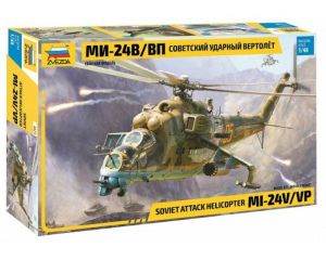 1/48 SOVIET ATTACK HELICOPTER MI-24 V/VP 4823