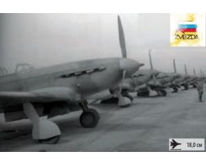 1/48 RUSSIAN YAK-9-T WITH CANNON 4831
