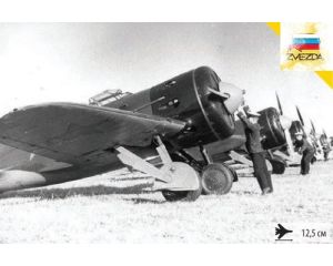 1/48 SOVIET WWII FIGHTER POLIKARPOV I-16 TYPE V 4832