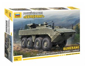 1/72 RUSSIAN 8X8 ARMOURED PERSONNEL CARRIER BUMERANG 5040