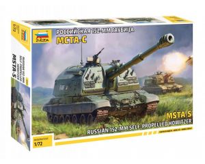 1/72 RUSSIAN SELF PROPELLED HOWITZER MSTA-S 5045