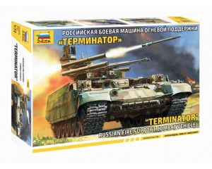 1/72 RUSSIAN FIRE SUPPORT COMBAT VEHICLE TERMINATOR ** 5046