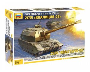 1/72 RUSSIAN 152-MM S.PROP. HOWITZER 2S35 KOALITSYA-SV 5055