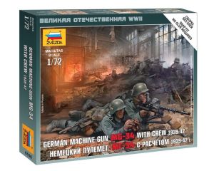 1/72 GERMAN MACHINE-GUN MG-34 WITH CREW 1939-42 WWII 6106