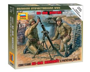 1/72 SOVIET 82-MM MORTAR WITH CREW 1941-43 WWII 6109