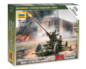 1/72 SOVIET 37-MM ANTI-AIRCRAFT GUN 61-K WITH CREW WWII 6115