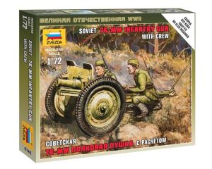 1/72 SOVIET 76-MM INFANTRY GUN WITH CREW WWII 6145