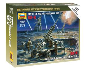 1/72 SOVIET 85-MM ANTI-AIRCRAFT GUN 52-K WWII 6148