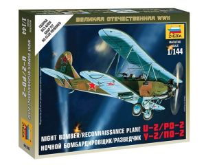 1/144 SOVIET NIGHT BOMBER/RECONNAISSANCE PLANE U-2/PO-2 6150