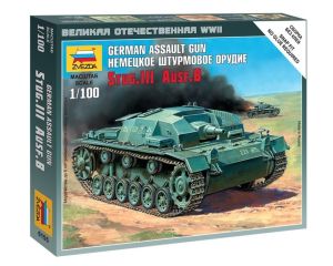 1/100 GERMAN ASSAULT GUN STUG. III AUSF.B WWII 6155