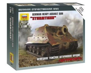 1/100 GERMAN HEAVY ASSAULT GUN STURMTIGER WWII 6205