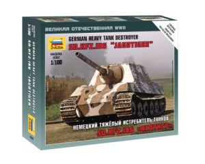 1/100 GERMAN HEAVY TANK DESTROYER SD.KFZ.186 JAGDTIGER 6206