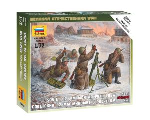 1/72 SOVIET 82-MM MORTAR W/CREW 1941-1943 WWII WINTER 6208