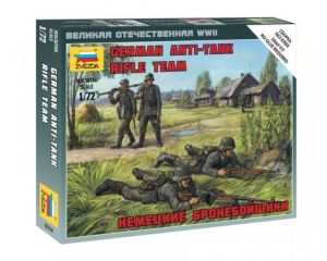 1/72 GERMAN ANTI-TANK RIFLE TEAM WWII 6216