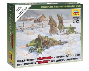 1/72 SOVIET MACHINEGUN MAXIM W/CREW 1941-1943 WINTER 6220