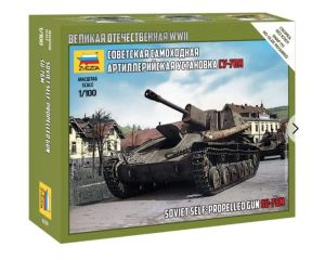 1/100 SOVIET SELF PROPELLED GUN SU-76M WWII 6239