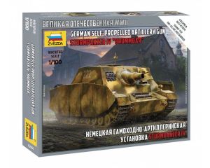 1/100 GERMAN ARTILERY GUN STURMPANZER IV BRUMMBAR 6244