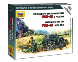 1/72 GERMAN ANTI-TANK GUN PAK-40 WITH CREW WWII 6257