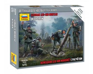1/72 GERMAN 120-MM MORTAR WITH CREW WWII 6268