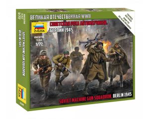 1/72 SOVIET MACHINE GUN SQADRON. BERLIN 1945 WWII 6269