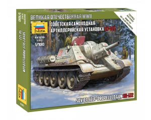 1/100 SOVIET SELF PROPELLED GUN SU-122 WWII 6281