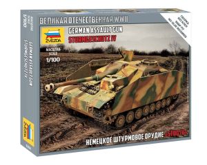 1/100 GERMAN ASSAULT GUN STURMGESCHUTZ IV WWII 6284