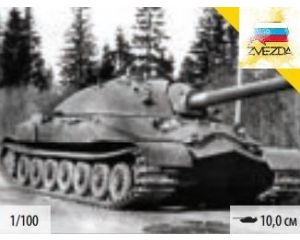 1/100 SOVIET HEAVY TANK IS-7 6292