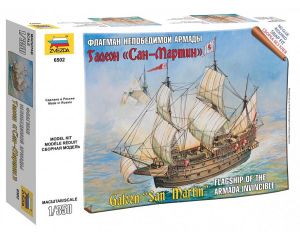 1/350 GALEON SAN MARTIN FLAGSHIP THE ARMADA INVINCIBLE 6502