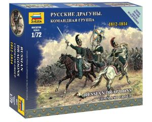 1/72 RUSSIAN DRAGOONS COMMAND GROUP 1812-1814 6817