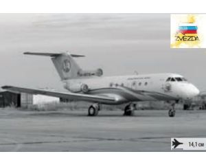 1/144 YAK-40 TURBOJET PASSENGER AIRCRAFT 7030