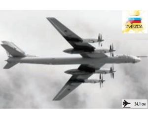 1/144 SOVIET TURBOPROP STRATEGIC BOMBER TU-95 7038