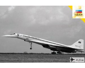 1/144 TU-144 SUPERSONIC CIVILIAN AIRCRAFT (02/25) * 7045
