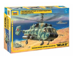 1/72 RUSSIAN MARINE SUPPORT HELICOPTER HELIX B ** 7221