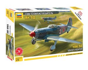 1/72 SOVIET FIGHTER YAK-9D 7313