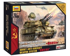 1/100 SOVIET ANTI-AIRCRAFT WEAPON SYSTEM SHILKA 7419