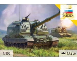 1/100 RUSSIAN 152-MM HOWITZER MSTA-S 7428