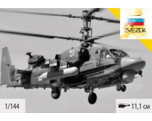 1/144 RUSSIAN RECOVERY en ATTACK HELICOPTER KA-52 7429