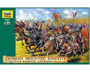 1/72 RUSSIAN MOUNTED KNIGHTS XIII-XIV A.D. 8039