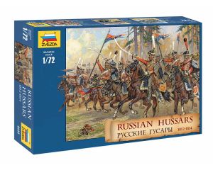 1/72 RUSSIAN HUSSARS 1812-1814 8055