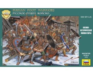 1/72 RUSSIAN FOOT WARRIORS XIII-XIV A.D. (4/23) * 8062